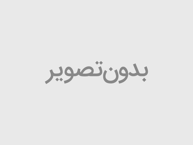 یون آنالایزر های جدید